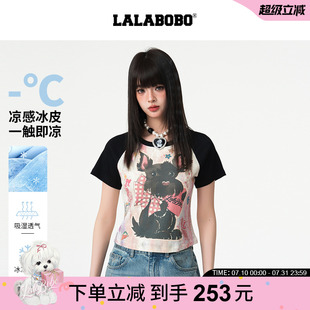 插肩上衣 LALABOBO25年夏新涼感T恤原創(chuàng)潮撞色短袖 曾姿曄同款