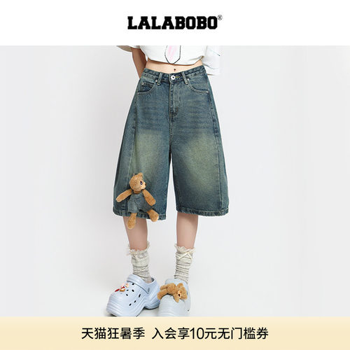 LALABOBO李小冉立体小熊牛仔短裤
