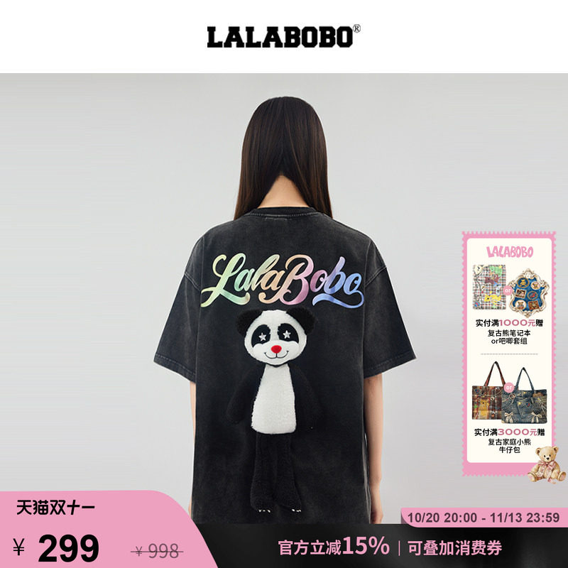 LALABOBO熊猫彩色字母T恤