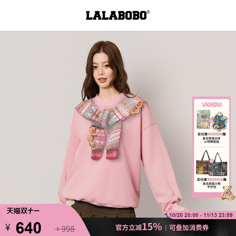 【谭晶同款】LALABOBO卫衣春新原创印花巨好看假两件圆领外套