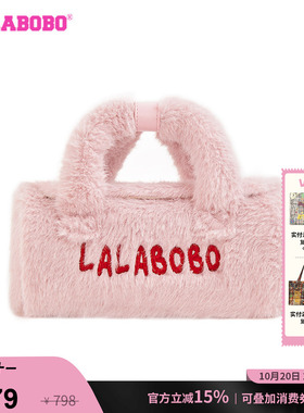LALABOBO草莓毛绒手提包