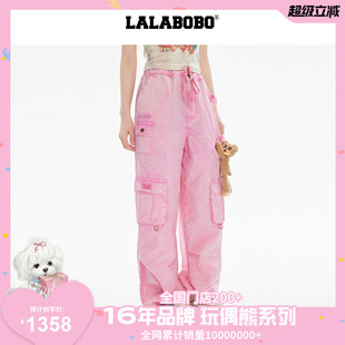 褲 LALABOBO25年工裝 夏新款 玩偶熊系列 女原創(chuàng)潮大口袋微喇長褲