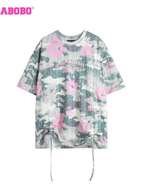 LALABOBO25年夏季T恤女短袖新款迷彩松弛感原创别致上衣LBDC-WSDT