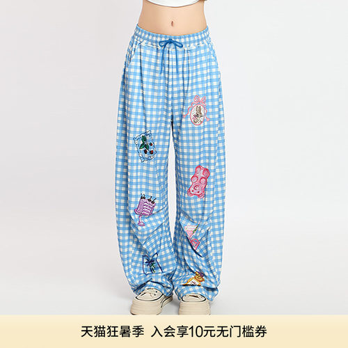 LALABOBO蓝格子凉感裤
