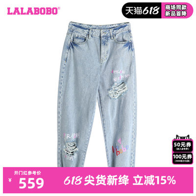 LALABOBO牛仔裤复古休闲