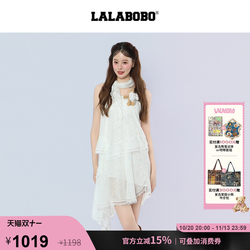 【拥抱爱】LALABOBO吊带连衣裙26年秋新原创仙女百搭显瘦高街裙子