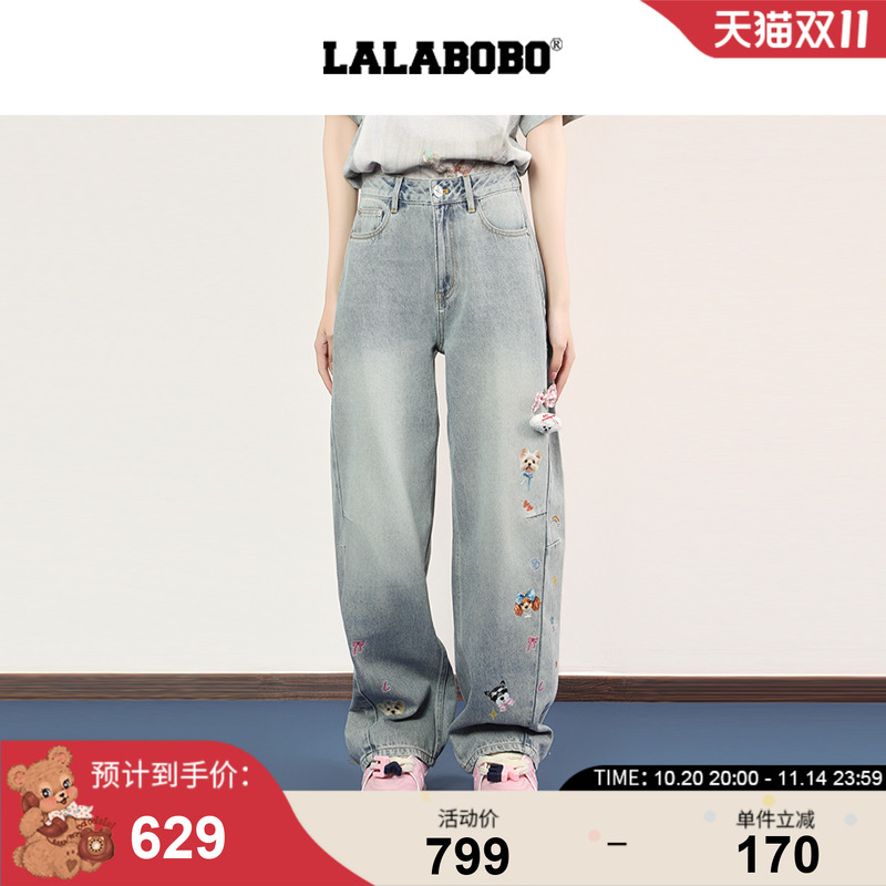 LALABOBO小狗家族贴纸弯刀裤