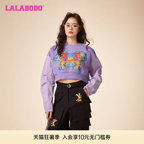 可爱套头圆领拼接短款卫衣
