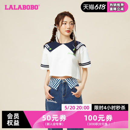 LALABOBO新春龙年红色时尚可爱减龄美式学院短袖T恤女LBCA-WSDT32