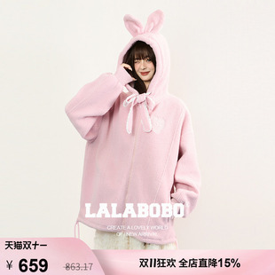【商场同款】LALABOBO卫衣春新潮原创开衫巨好看印花连帽外套