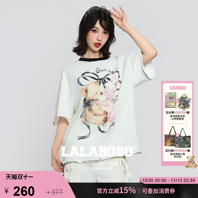 【拥抱小熊】LALABOBO短袖T恤26年夏夏潮原创高级感花边显瘦上衣