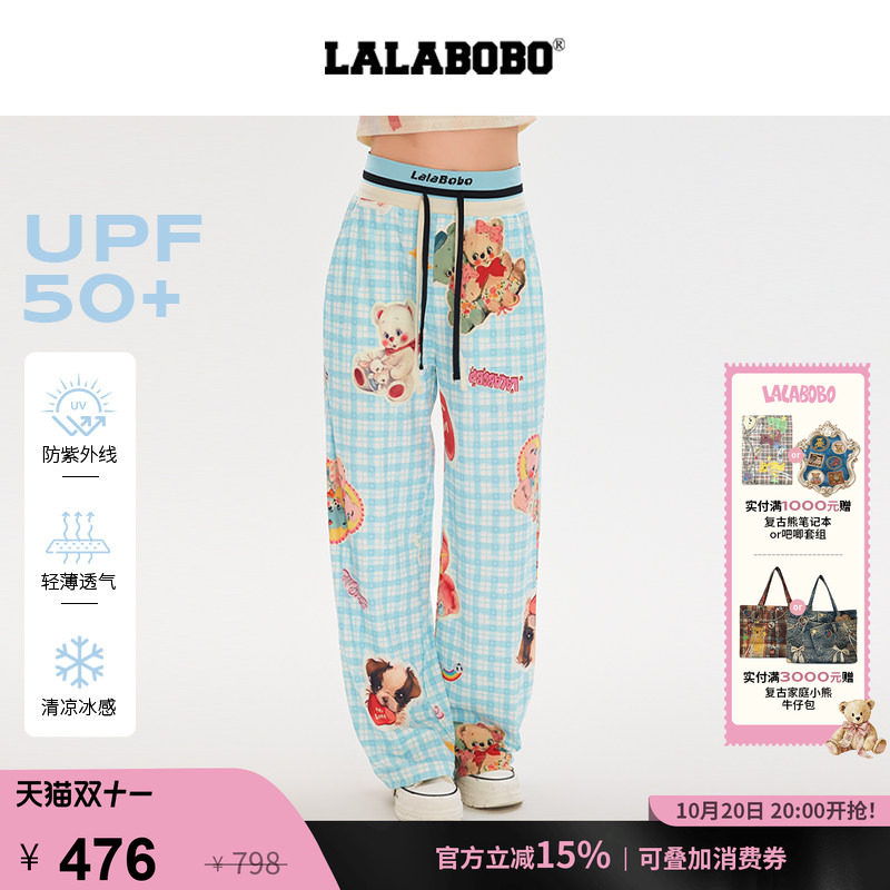 LALABOBO李梦颖贴纸图案针织裤
