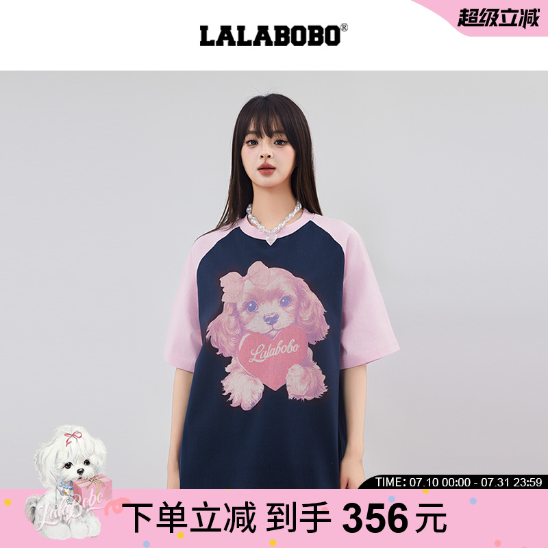LALABOBO爱心狗狗蝴蝶结T恤
