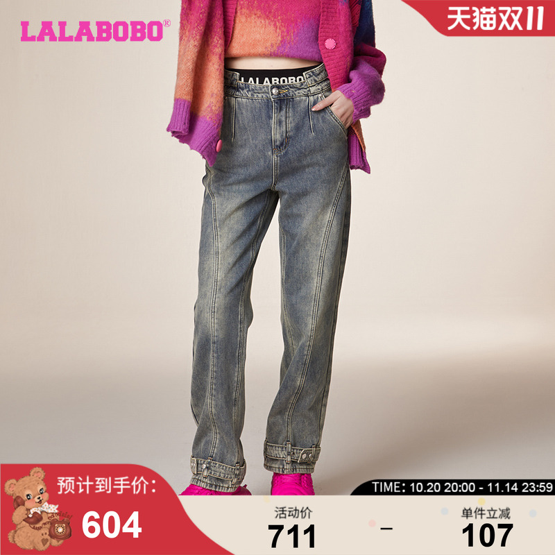 休闲简约治愈美学高腰牛仔裤