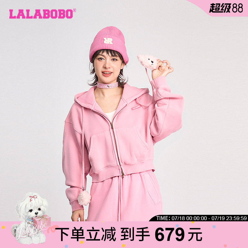 LALABOBO美式短款开衫卫衣