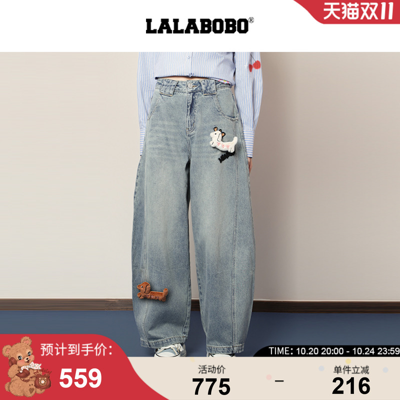 LALABOBO涂鸦立体小狗弯刀裤