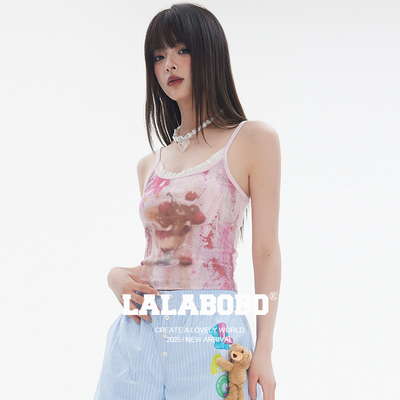 LALABOBO徐紫茵冰激凌图案吊带