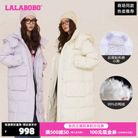 徐紫茵同款[90%鸭绒]LALABOBO冬新保暖长款御寒加厚连帽羽绒服女