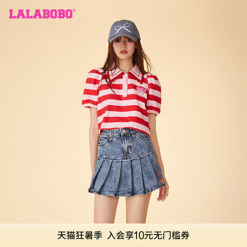 LALABOBO翻领T恤条纹撞色