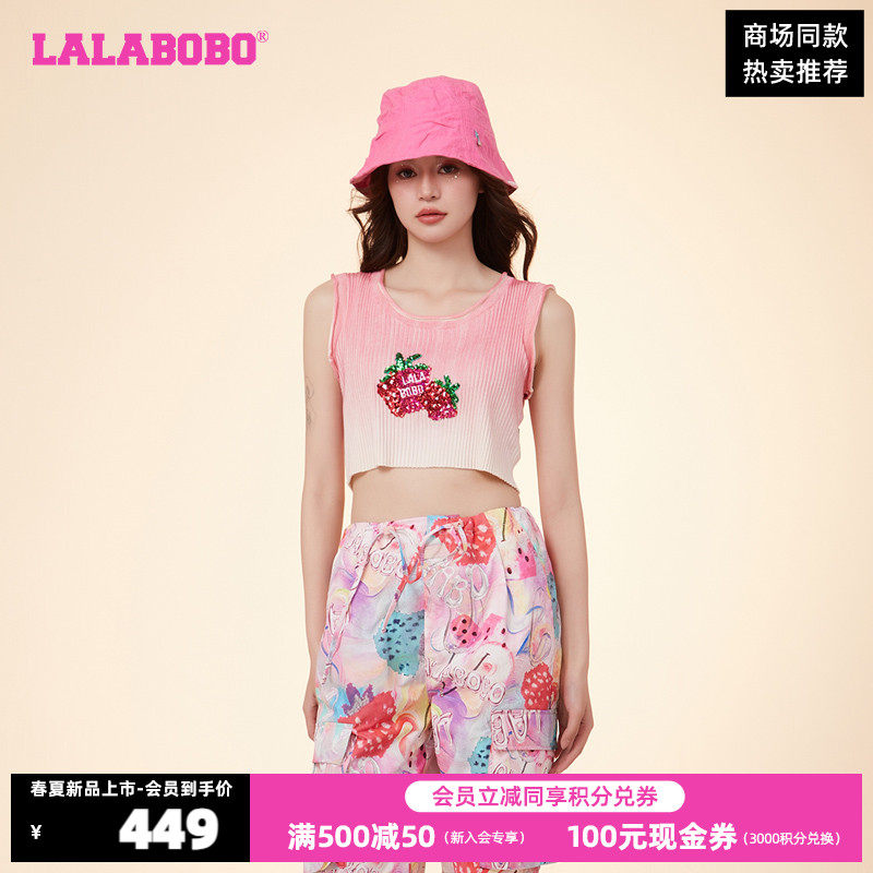 LALABOBO24春季新款甜美多巴胺骰子水果圆领毛织背心|LBDA-WSWT15