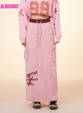 多巴胺LALABOBO24春季新品字母涂鸦运动裙针织半裙|CBDA-WXZQ11