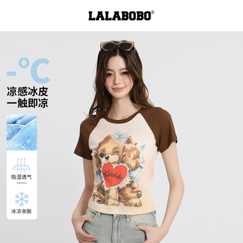LALABOBO巧克力冰感T恤