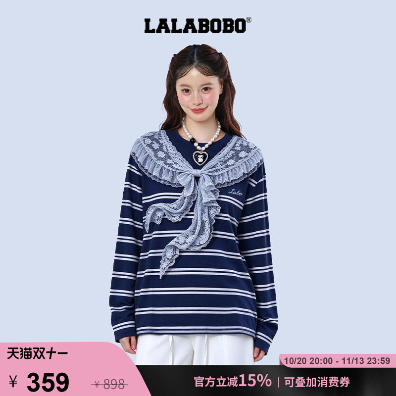 LALABOBO乖张自渡视错蕾丝巾长袖