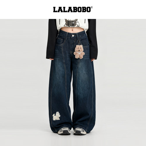 LALABOBO穆祉丞立体毛毛狗弯刀裤