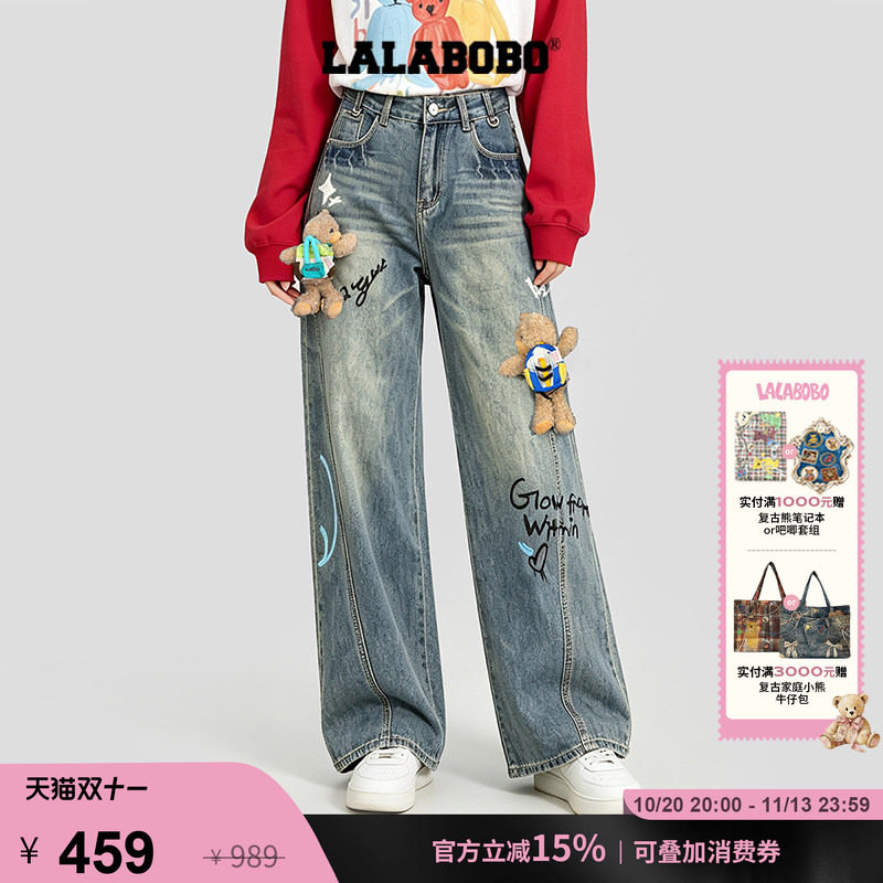 【背包小熊】LALABOBO牛仔裤26年秋新立体玩偶熊宽松显瘦直筒长裤