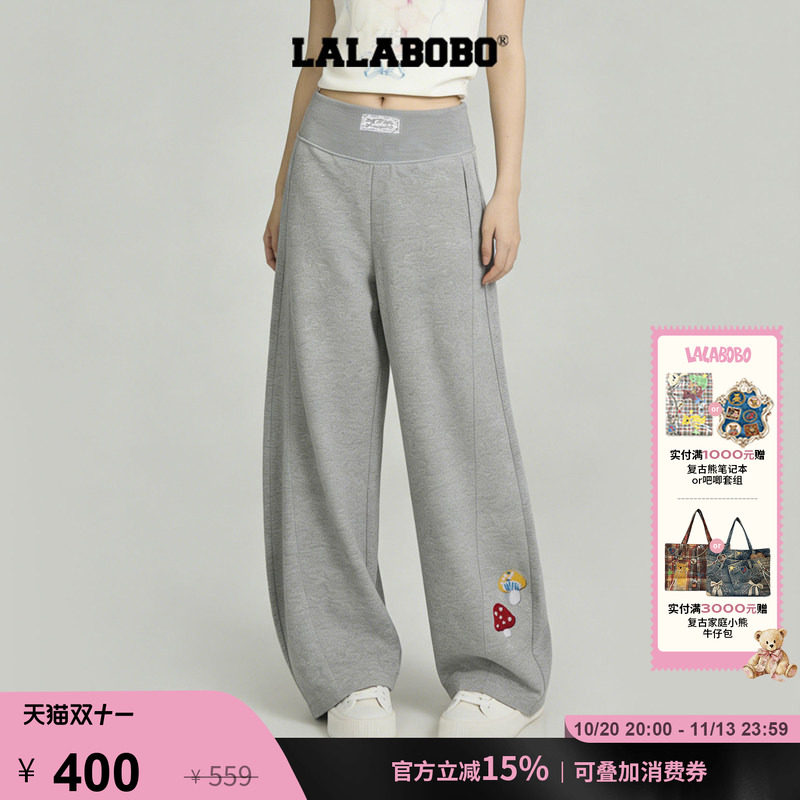 LALABOBO蘑菇弯刀针织裤