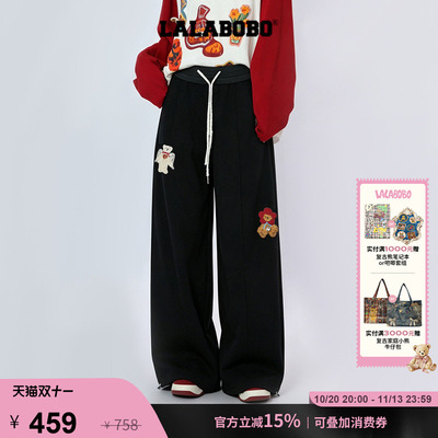 LALABOBO复古织章小熊卫裤