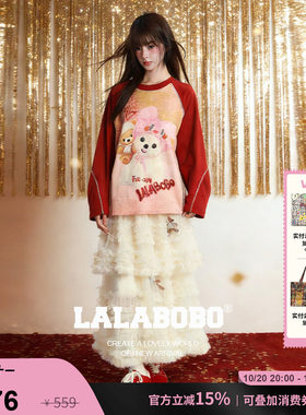 LALABOBO张婉儿戴帽泡芙小狗卫T