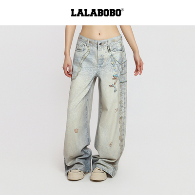 LABO宋亚轩盐汽水视错链条牛仔裤