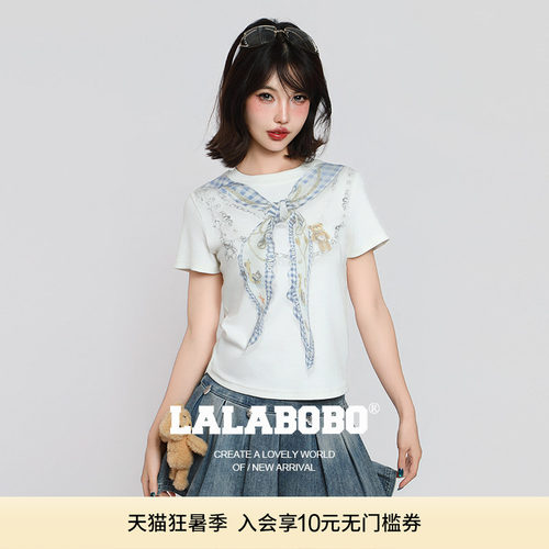 LALABOBO蔡卓凡视错丝巾凉感T