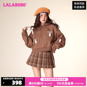 LALABOBO甜美休闲套头卫衣