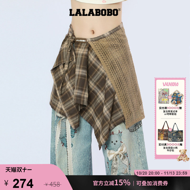 【复古相框时光机】LALABOBO屁帘女26秋新潮格纹拼接钩织镂空腰封