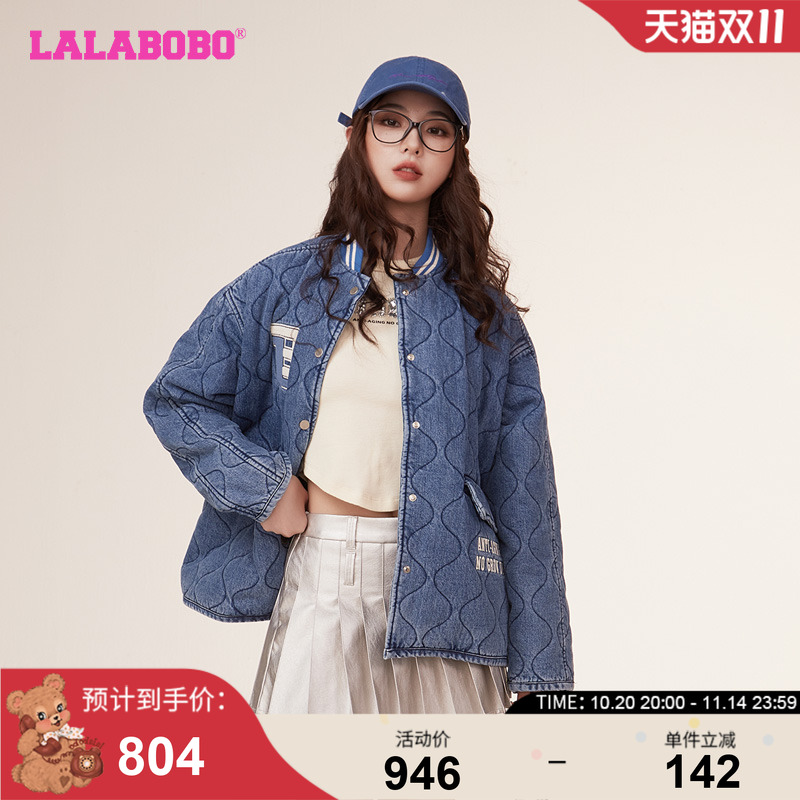 休闲设计风复古运动棉服外套
