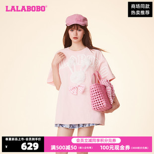 LALABOBO24夏季 T恤女LBDB 可爱甜美长毛兔纯棉圆领短袖 新款 WSDT11