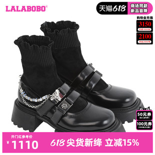 款 潮流街头可爱复古时尚 美式 WQTX13 LALABOBO春夏新品 袜靴女 LBCC