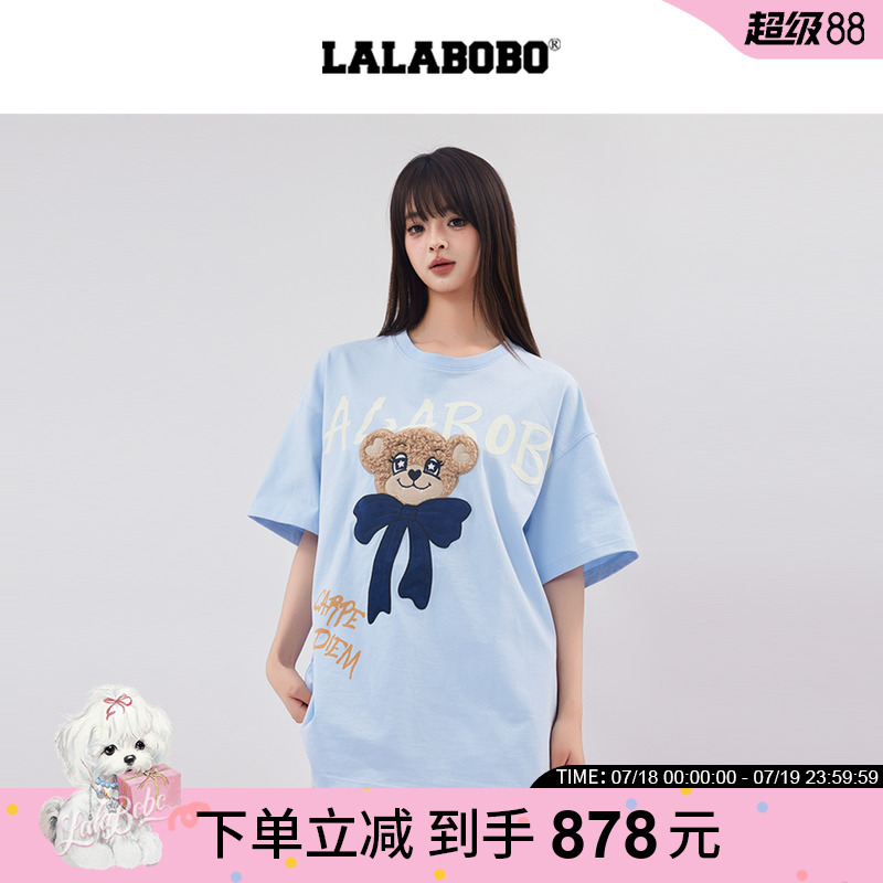 LALABOBO小熊蝴蝶结字母T恤