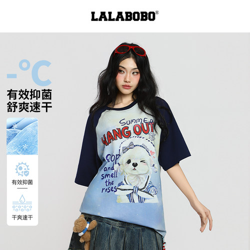 LALABOBO海军小狗男友T
