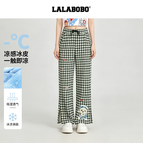 LALABOBO千鸟格直筒冰感裤