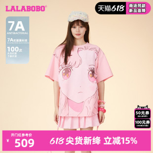 LALABOBO24夏新甜美可爱休闲欧若拉图案短袖 T恤LBDB 抗菌 WSDT39