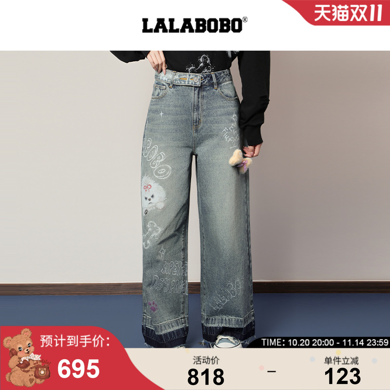 LALABOBO涂鸦小狗阔腿直筒裤