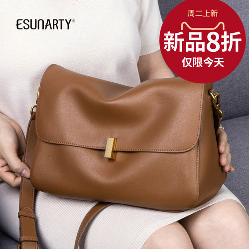真皮女包2026新款时尚链条单肩包