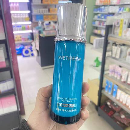 温碧泉爆水芯润爽肤水瀑布乳补水保湿滋润清爽不油腻实体正品