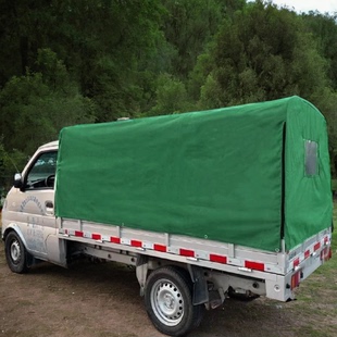 订做适用五菱荣光货车帆布车篷东风单排车棚布长安微卡雨蓬棚架
