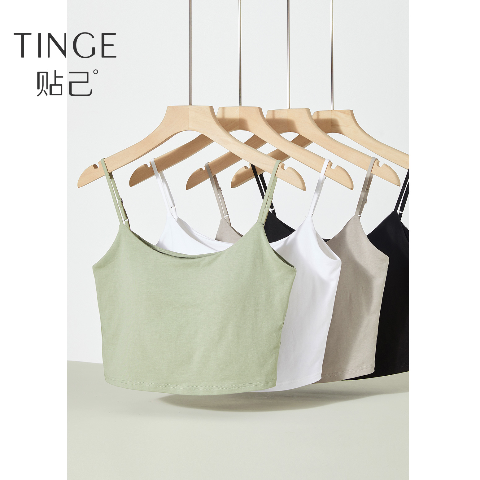 TINGE带胸垫一体美背露脐小吊带