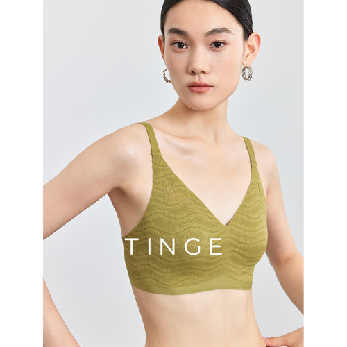 TINGE性感超薄无钢圈收副乳文胸