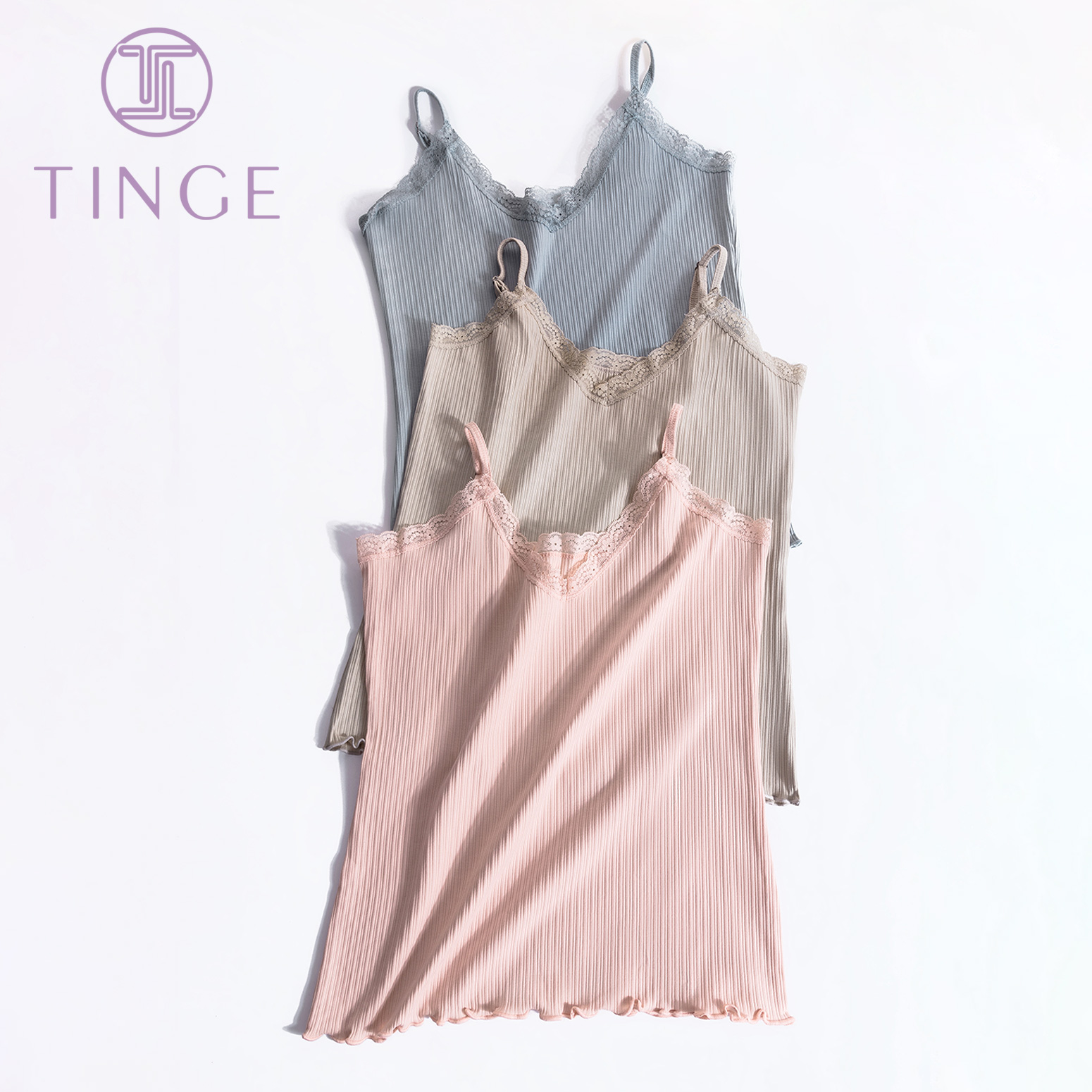 tinge纯色吊带背心纯棉透气